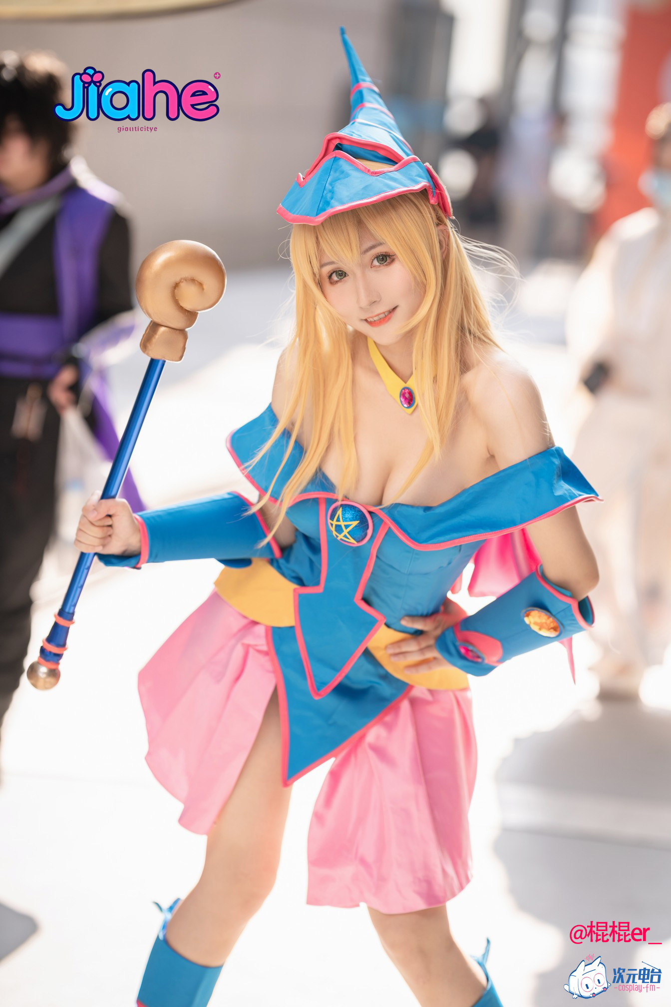 Costume de cosplay Dark Magici - Anime Cosplay Girls avis et prix