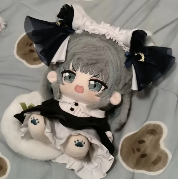 Peluche à habiller HMS Cheshir - Anime About Cosplay Girl avis et prix
