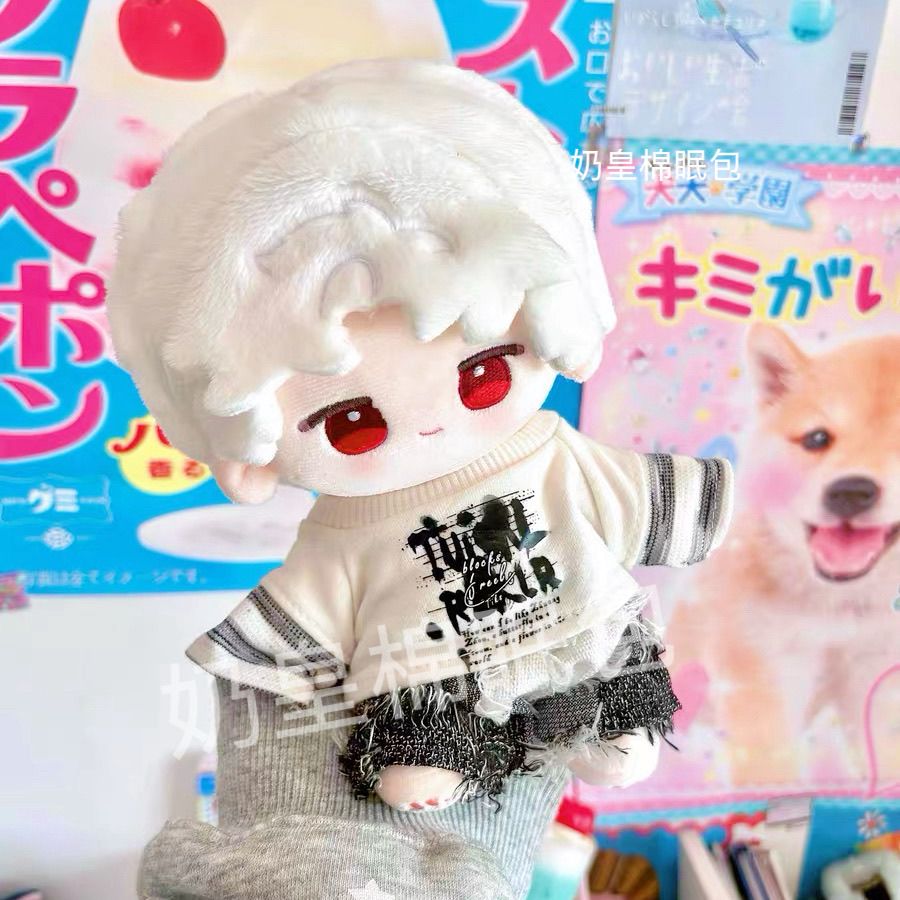 Peluche Game Love and Deepspac - Anime Cosplay Kawaii avis et prix
