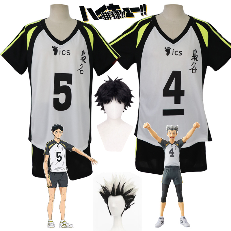 Akaashi Keiji Jersey Anime Hai - Anime Cosplay Mujer avis et prix