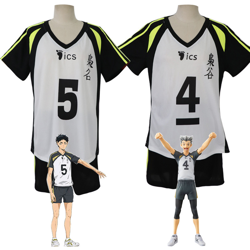 Akaashi Keiji Jersey Anime Hai - Anime Cosplay Mujer avis et prix