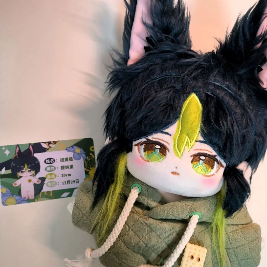 Jeu Genshin Impact Tighnari An - Anime About Cosplay Girl avis et prix