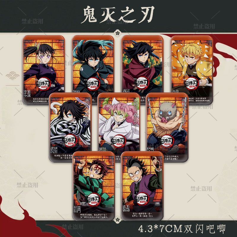 Badge holographique rectangula - Anime Cosplay Tanjiro avis et prix