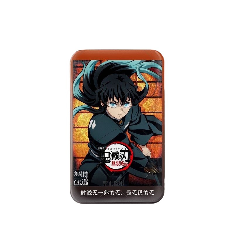 Badge holographique rectangula - Anime Cosplay Tanjiro avis et prix
