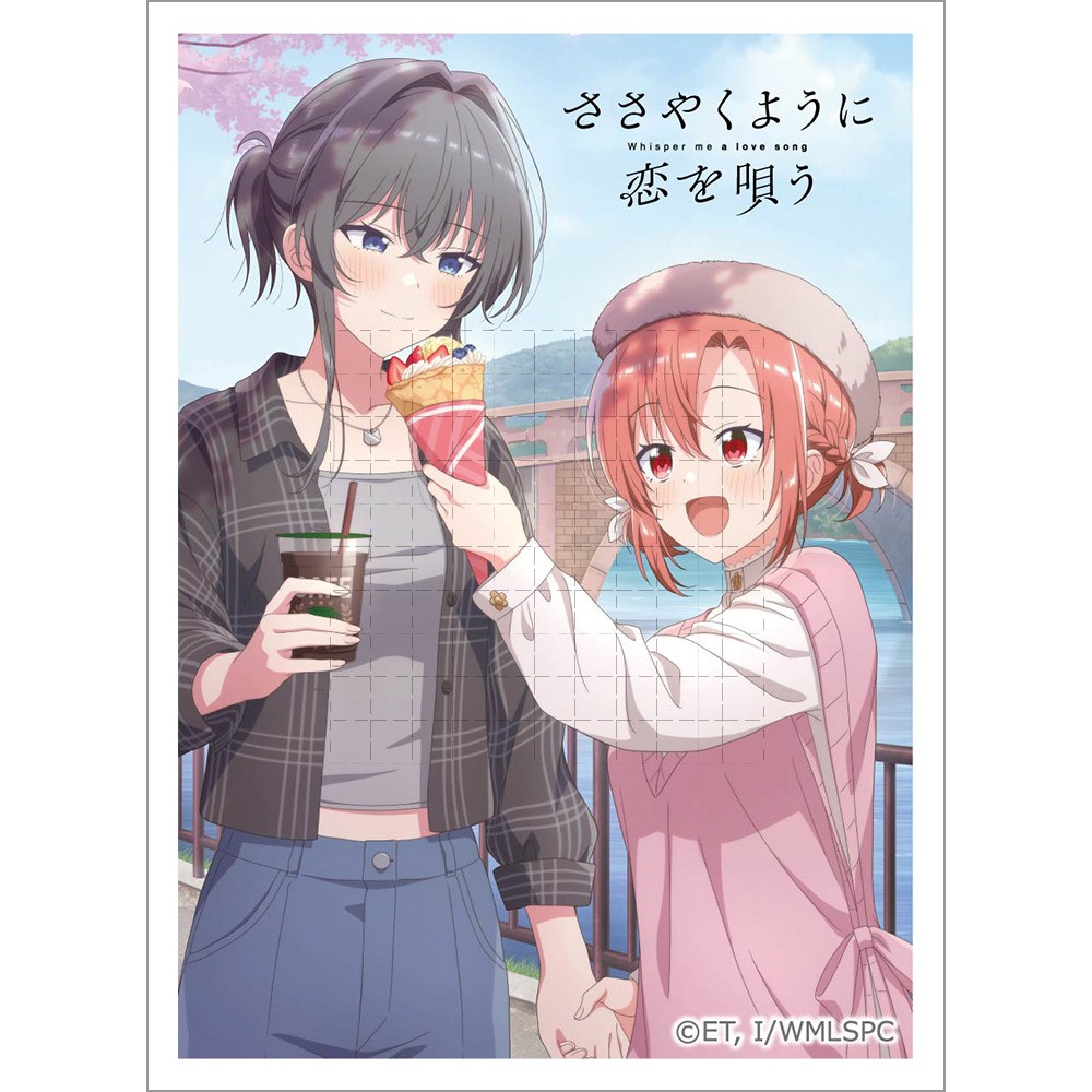 Jeu Asanagi Yori Mizuguchi Aki - Anime Cosplay Yor avis et prix