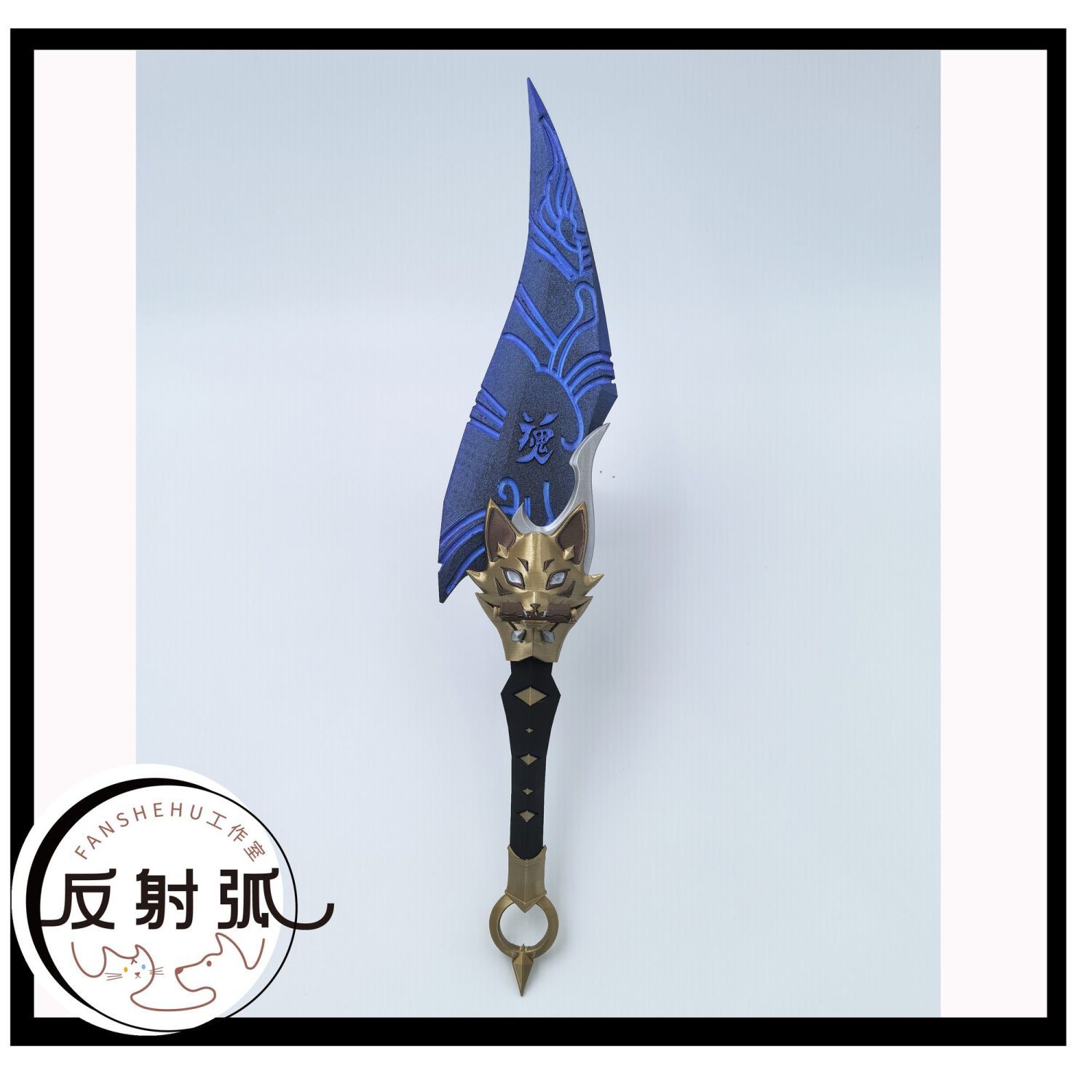 Costume de cosplay d'anime Kir - Anime Cosplay For Halloween avis et prix