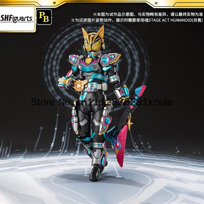 Figurine articulée de collecti - Bandai Tamashii Nations S.H.Figuarts avis et prix