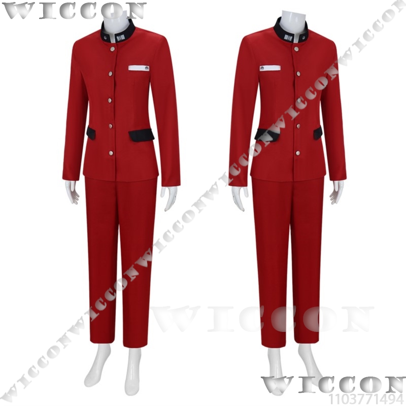 Tsukumo Ima cent jeu Cosplay l - Anime Cosplay Party avis et prix