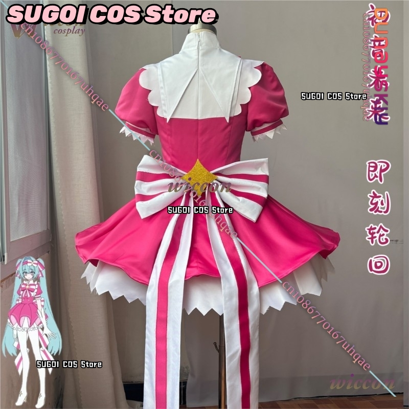 Retry Now Mikuku Cosplay Costu - Anime Cosplay Japanese Girl avis et prix