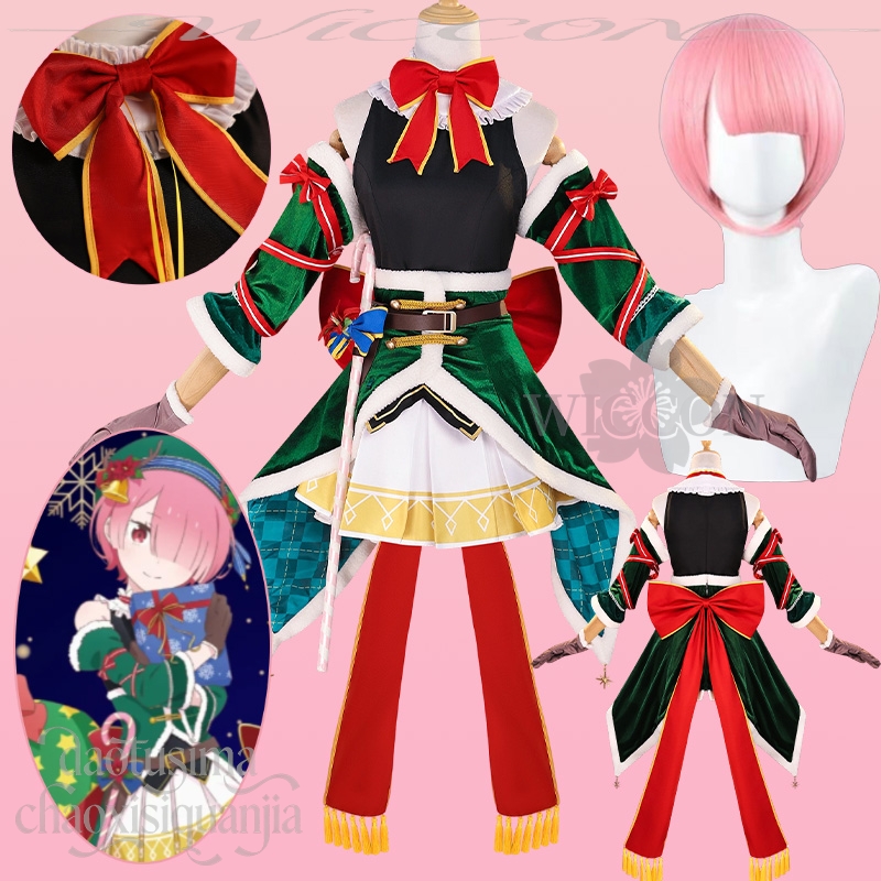Ram Cosplay Re Anime Zero 2025 - Anime Cosplay Event 2025 avis et prix