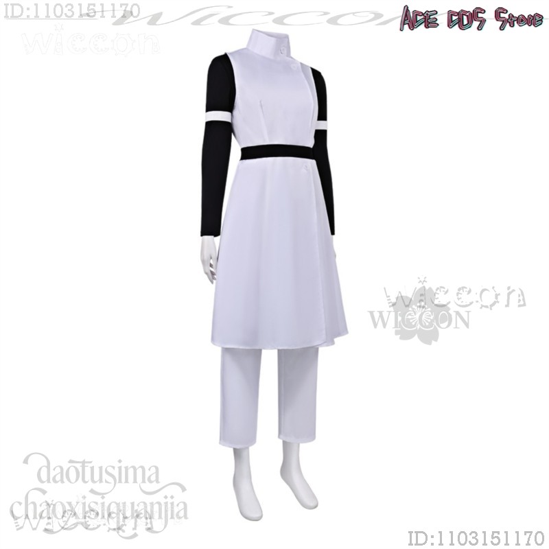 Costume JJK Yuka Okkozsusu – R - Cosplay Anime Yuki avis et prix