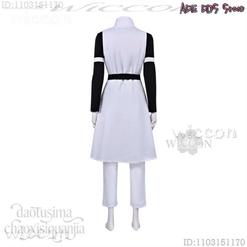 Costume JJK Yuka Okkozsusu – R - Cosplay Anime Yuki avis et prix