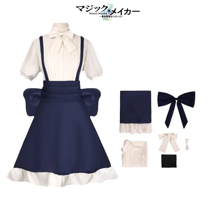 2025 yiyi Marie Cosplay Costum - Anime Cosplay Event 2025 avis et prix