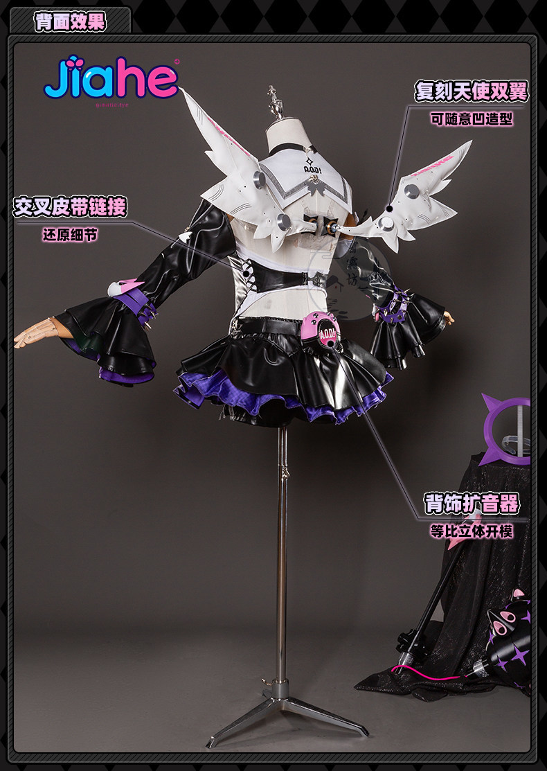 2026 Nouveauté ‌ Costume de co - Anime Cosplay Girls avis et prix