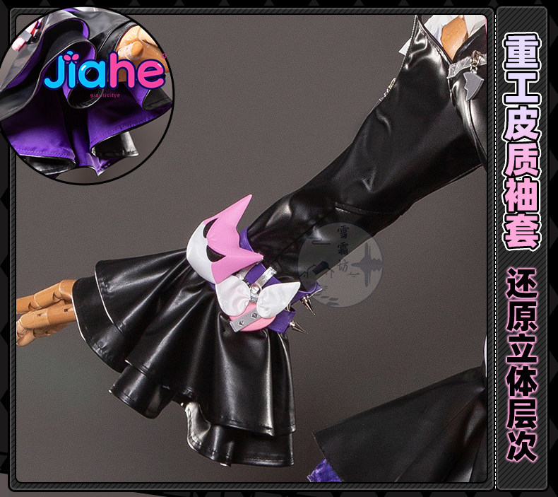 2026 Nouveauté ‌ Costume de co - Anime Cosplay Girls avis et prix