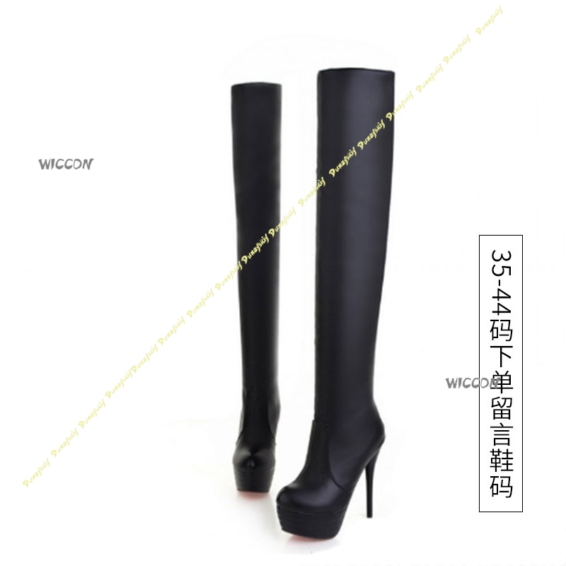 Costume Anime Yor Forger, Cost - Anime Cosplay Yor avis et prix