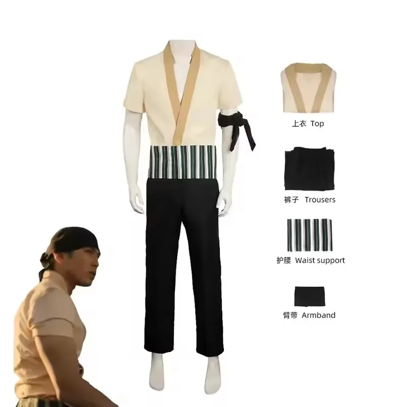 Costume de cosplay Roronoa Zor - Anime Cosplay Live avis et prix
