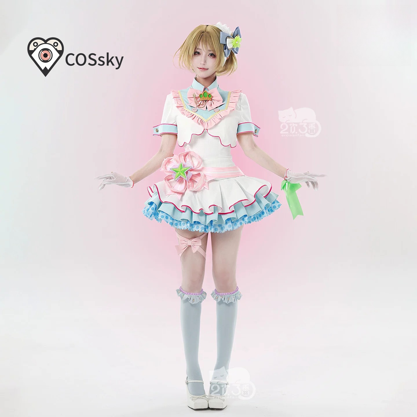 Anime Love Live! Hanayo Koizum - Anime Cosplay Live avis et prix