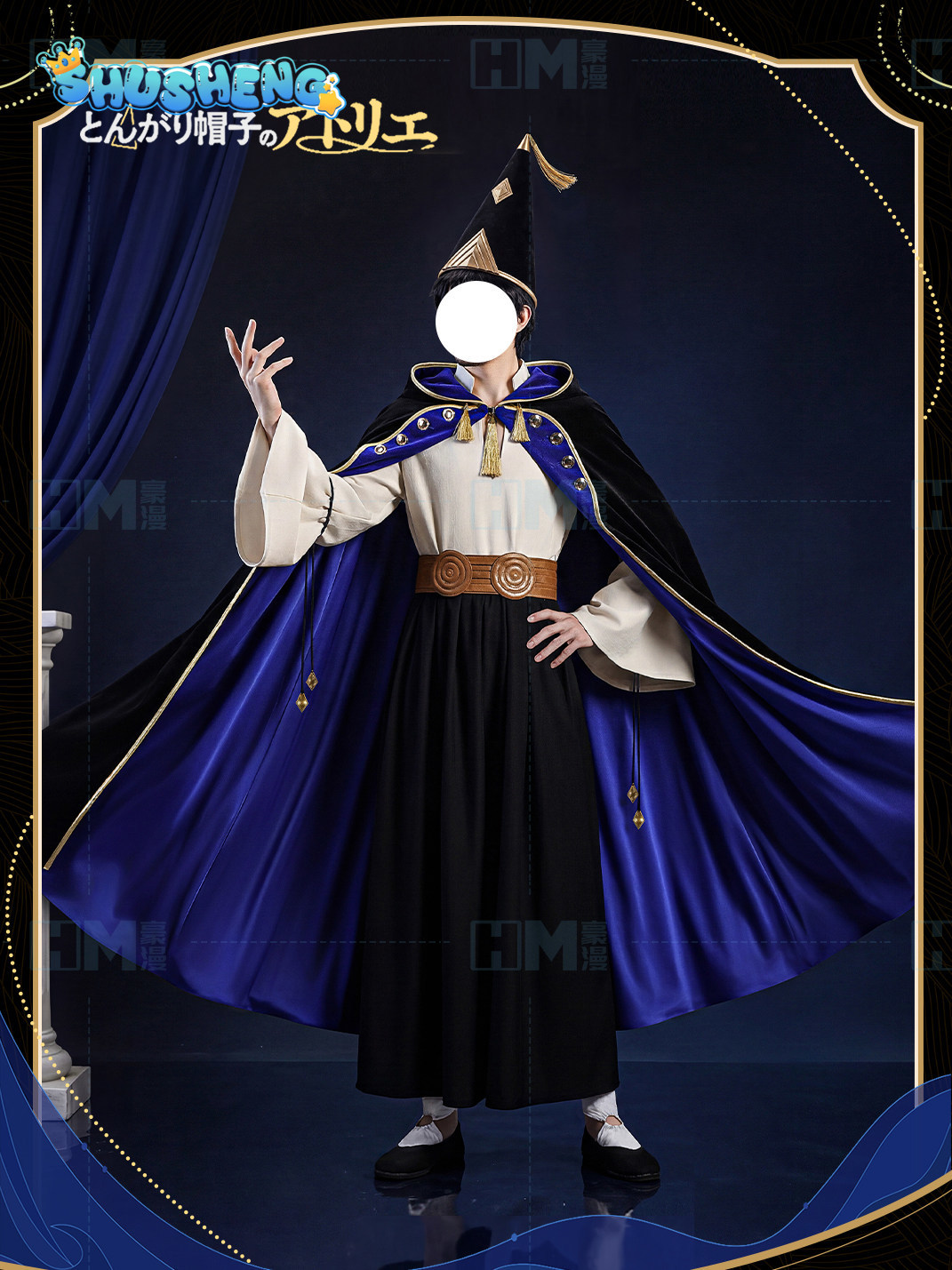 En stock, chapeau de sorcière  - Anime Cosplay For Halloween avis et prix