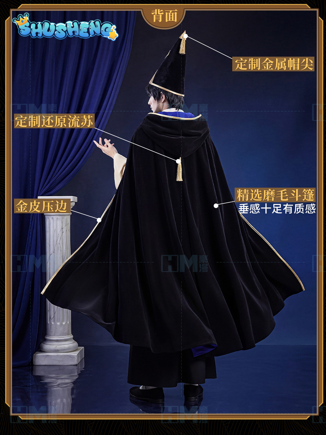 En stock, chapeau de sorcière  - Anime Cosplay For Halloween avis et prix