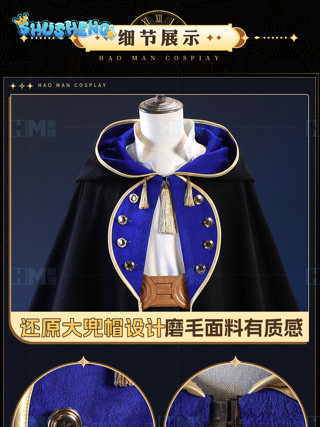 En stock, chapeau de sorcière  - Anime Cosplay For Halloween avis et prix