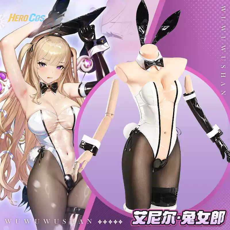 Costume de cosplay Game Brownd - Anime Cosplay Girls avis et prix