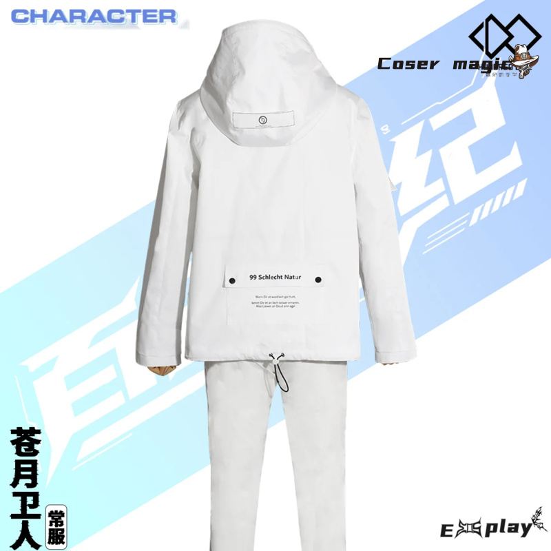 Costume de Cosplay de jeu HUND - Anime Cosplay Party avis et prix