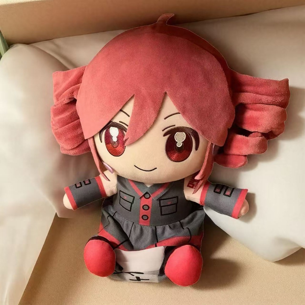 Peluche Kasane Teto 20CM, joue - Anime About Cosplay Girl avis et prix