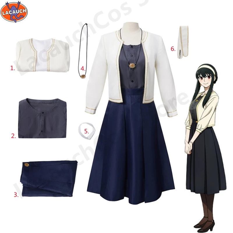 Costume de cosplay SPY x FAMIL - Anime Cosplay Yor avis et prix