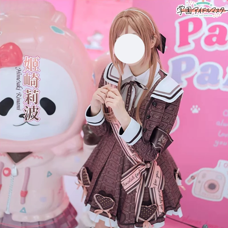 Himesaki Rinami Cosplay THE ID - Anime Cosplay Live avis et prix