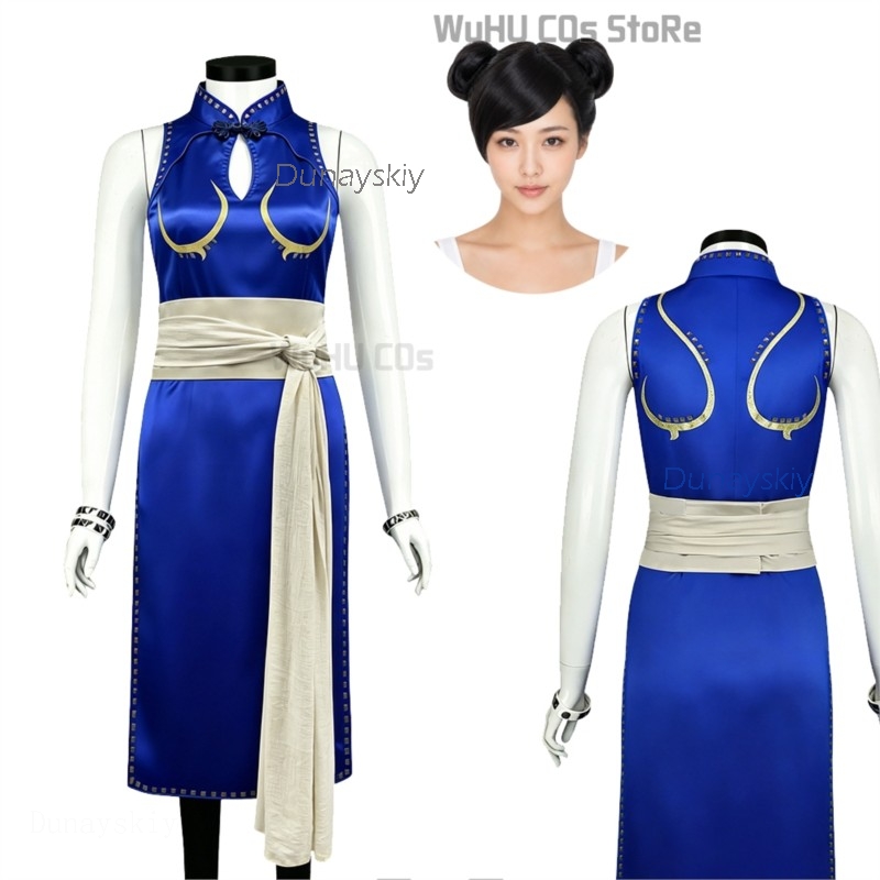 Costume de cosplay sexy Chun L - Anime Cosplay Live avis et prix