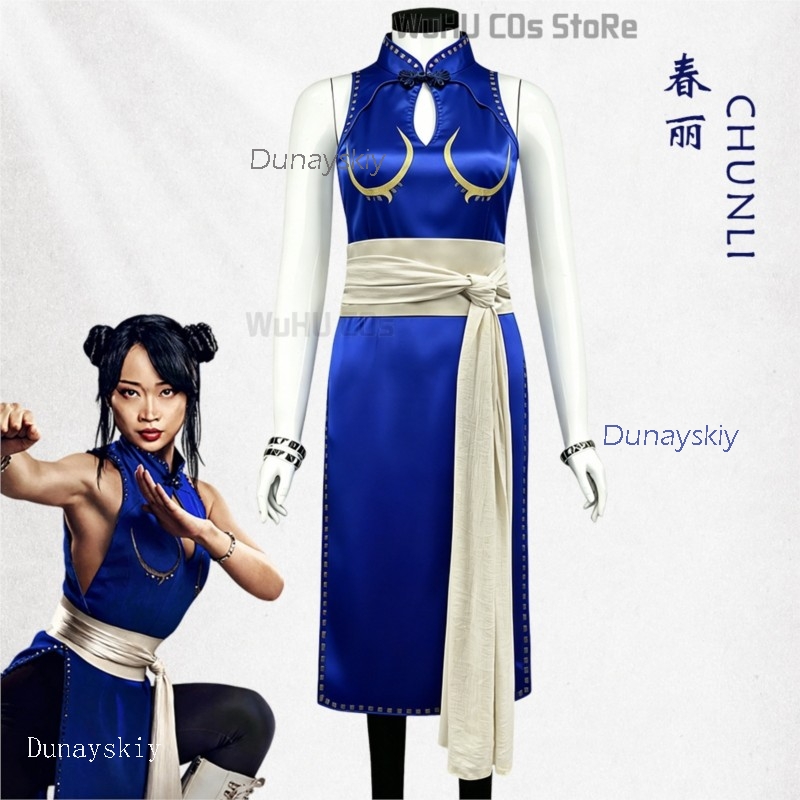Costume de cosplay sexy Chun L - Anime Cosplay Live avis et prix
