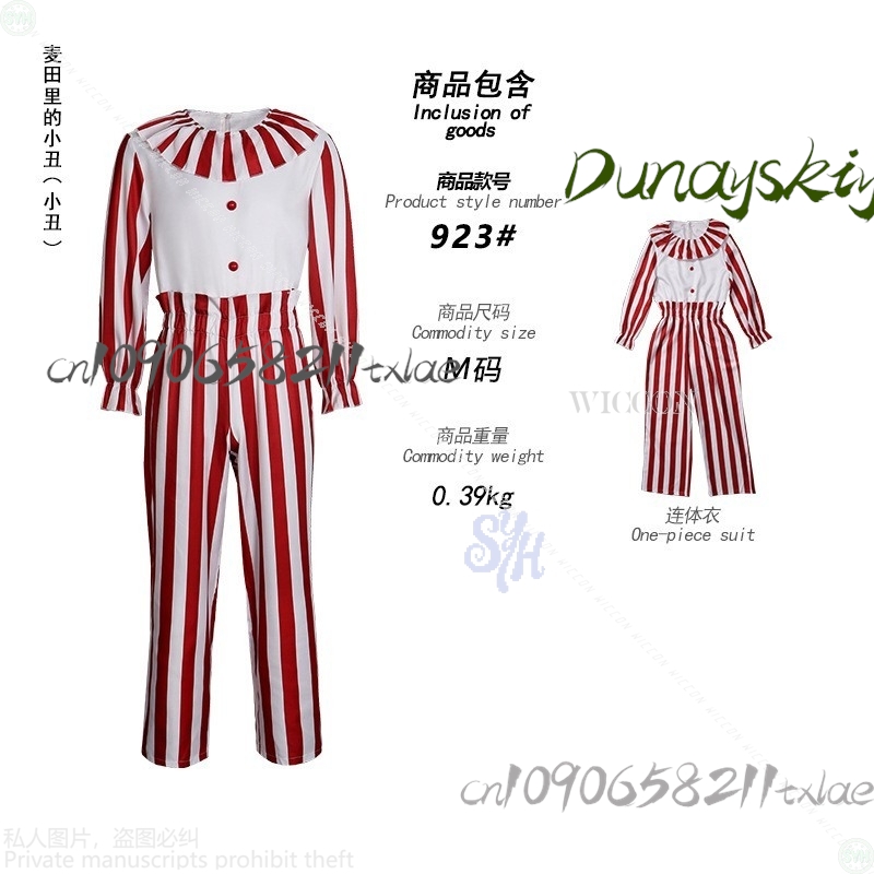Uniforme de Clown d'horreur de - Anime Cosplay Event 2025 avis et prix