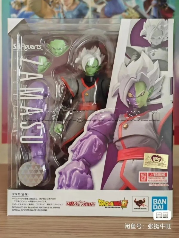 En stock Bandai S.H.Figuarts S - Bandai Tamashii Nations S.H.Figuarts avis et prix