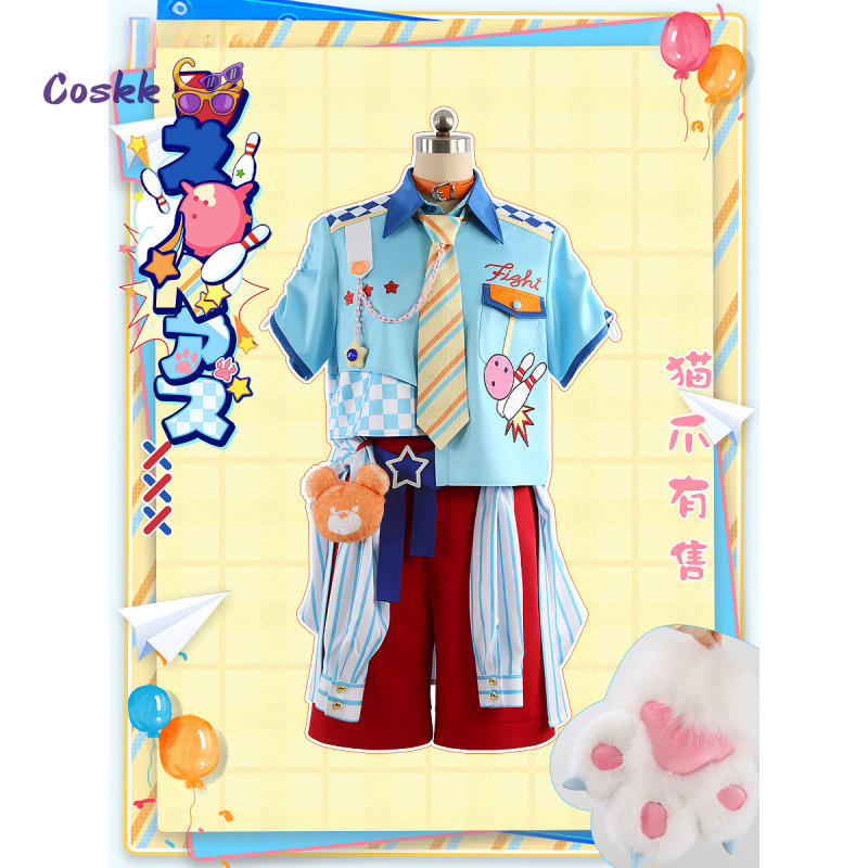 Costume de cosplay Game Ensemb - Anime Cosplay Party avis et prix