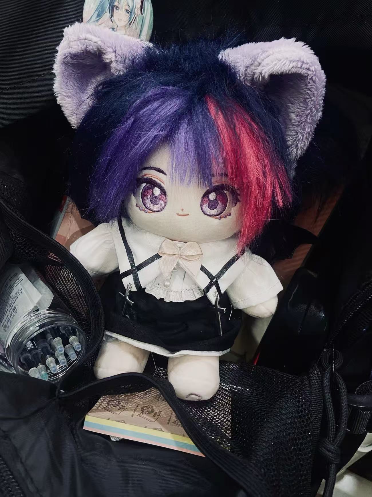 Peluche Anime 20cm Mignonne av - Anime About Cosplay Girl avis et prix