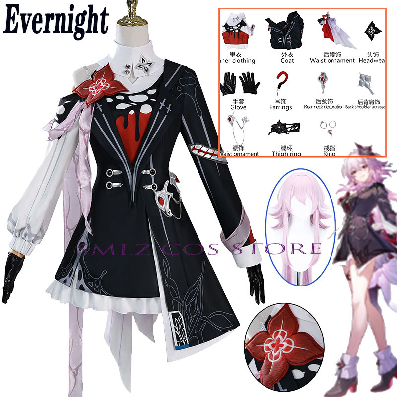 Nouveau Cosplay de nuit Honkai - Anime Cosplay Party avis et prix
