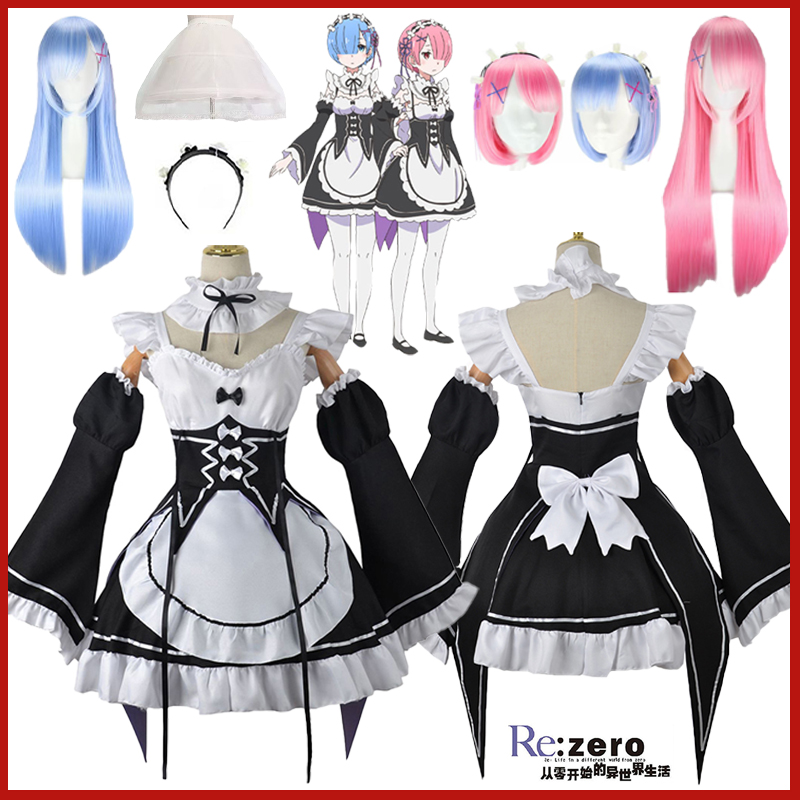 Costume de cosplay Anime Ram R - Anime Cosplay Live avis et prix