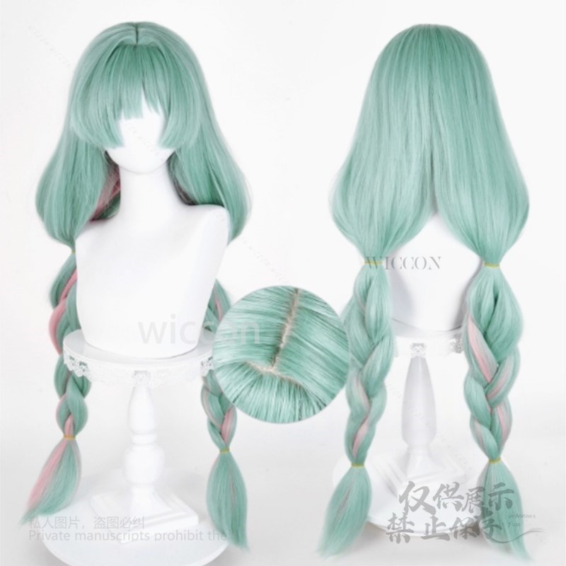 Perruque de Cosplay Anime Phro - Anime Cosplay Pink avis et prix