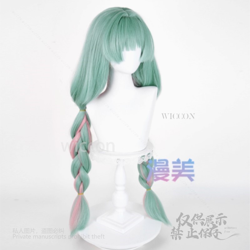 Perruque de Cosplay Anime Phro - Anime Cosplay Pink avis et prix