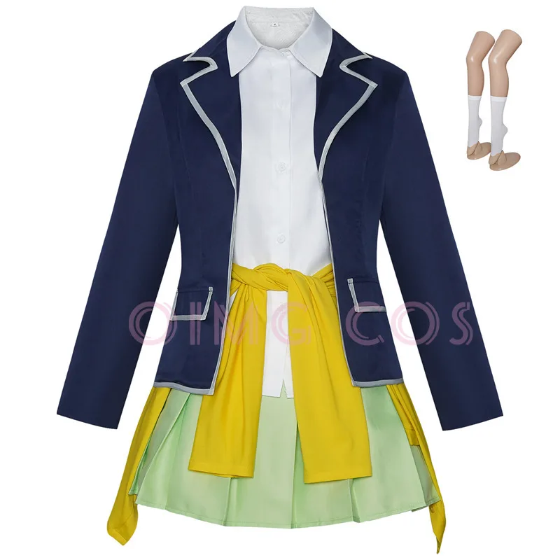 Les Quintuplets par excellence - Anime Cosplay Party avis et prix
