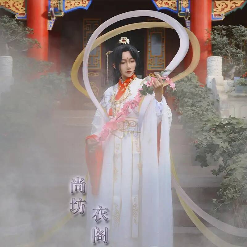 Couronne officielles célestes  - Anime Cosplay For Halloween avis et prix