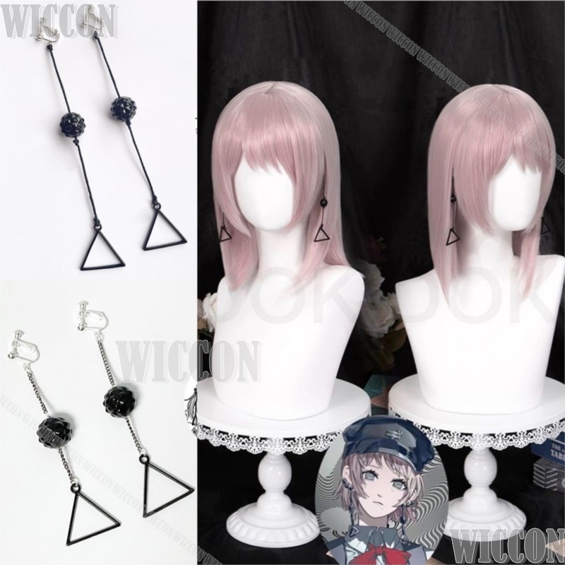 Costume de Cosplay en chaîne d - Anime Cosplay Mujer avis et prix