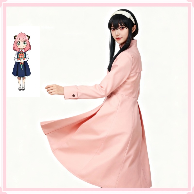 Japon Anmie Spy X Family Forge - Anime Cosplay Yor avis et prix