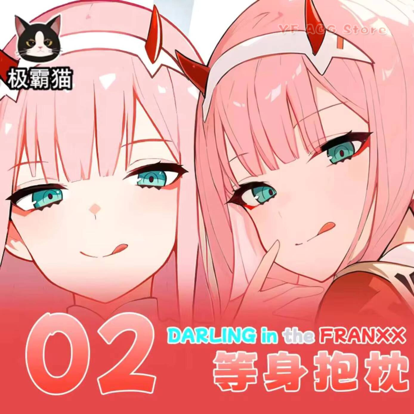 Dakimakura Anime DARG In Acg T - Anime Cosplay Zero Two avis et prix