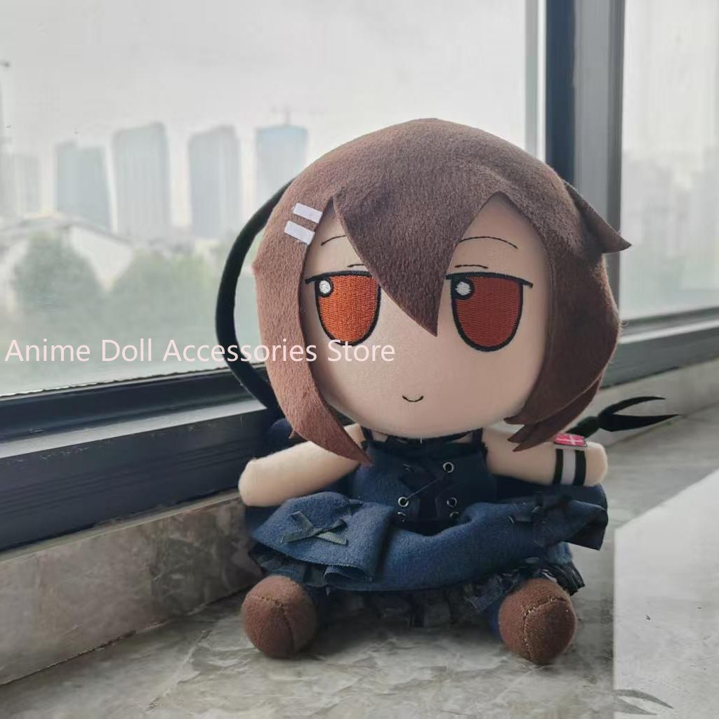 Poupée en coton rembourrée Ani - Cosplay Anime Yuki avis et prix