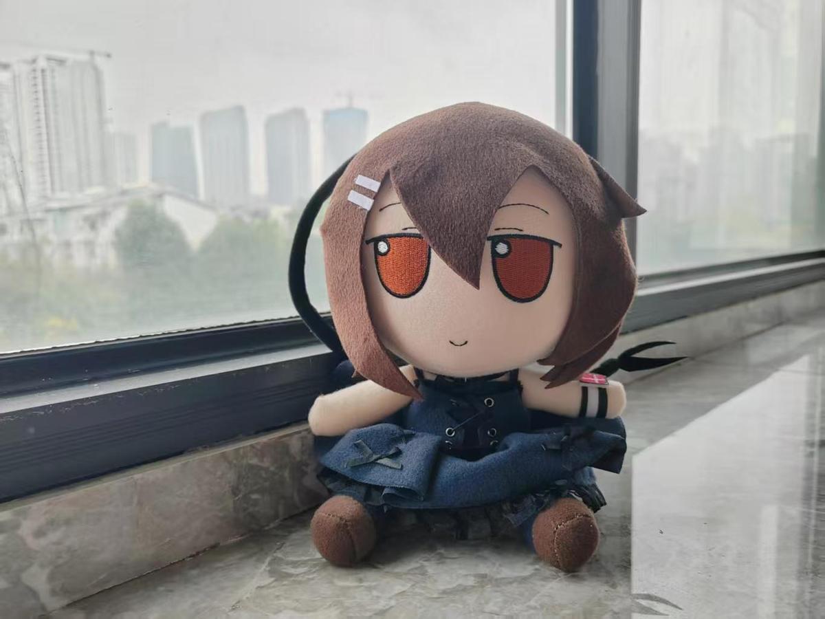 Poupée en coton rembourrée Ani - Cosplay Anime Yuki avis et prix