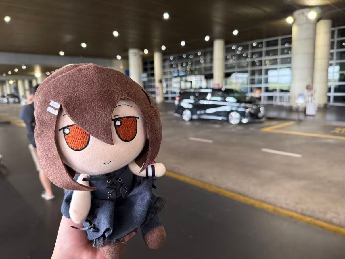Poupée en coton rembourrée Ani - Cosplay Anime Yuki avis et prix