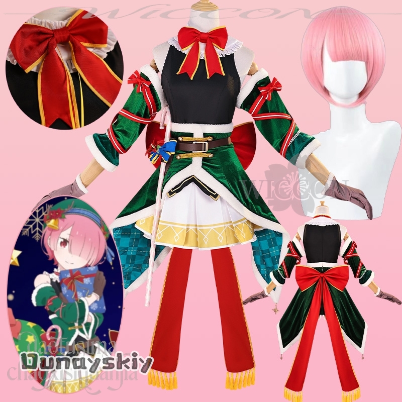 BHemera S @ Ram Cosplay Re Ani - Anime Cosplay Event 2025 avis et prix