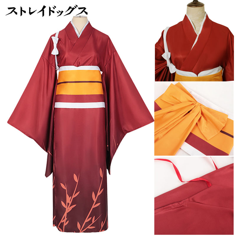 Costume de Cosplay Izumi Kyouk - Violet Evergarden Dress avis et prix